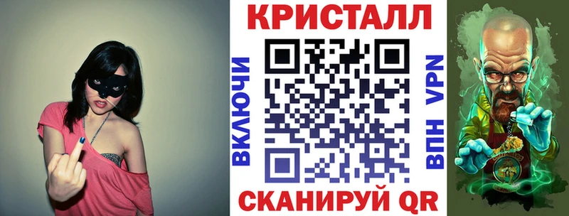 Купить где Сургут АМФ Розовый