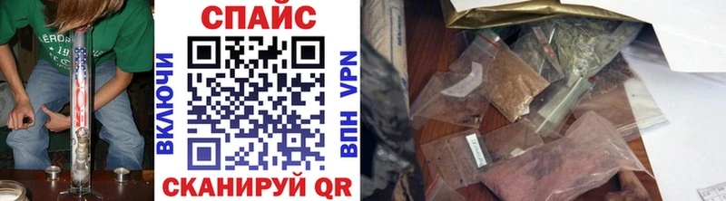 Купить где  Сургут  Бутират бутик 