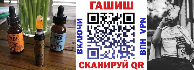 Купить где  Сургут  Canna-Cookies конопля 