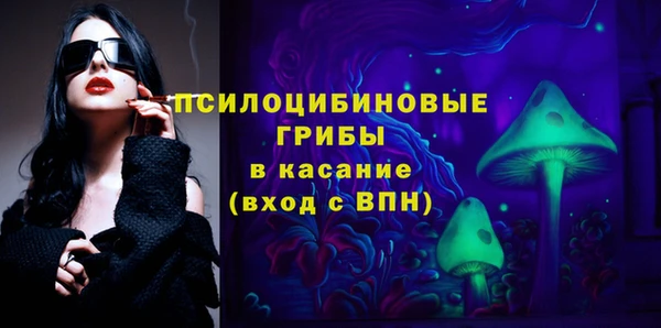 Альфа ПВП Алексеевка
