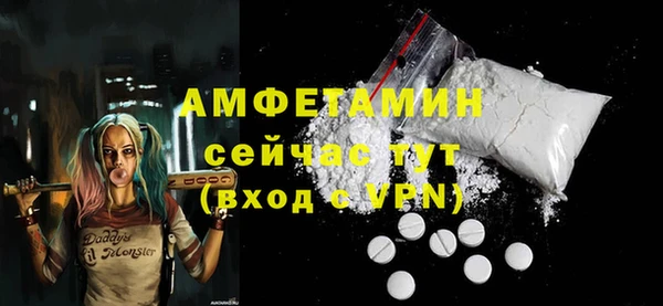 экстази Алзамай