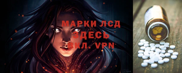 Альфа ПВП Алексеевка