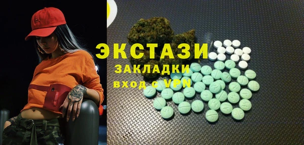 Альфа ПВП Алексеевка
