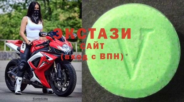 Альфа ПВП Алексеевка