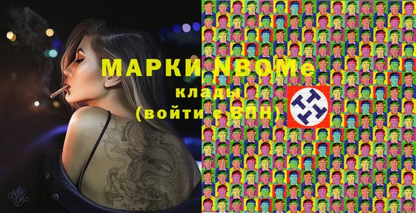 Альфа ПВП Алексеевка