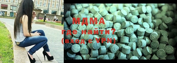 Альфа ПВП Алексеевка