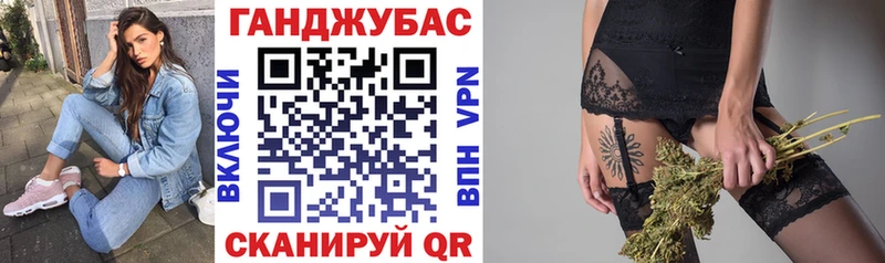 Купить  Сургут  Конопля Amnesia 